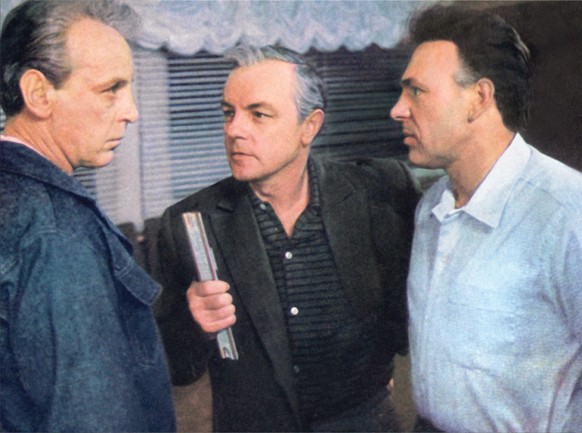 Petr Shelokhonov, Kirill Lavrov and Vsevolod Safonov in "Taming of the Fire" 1972
